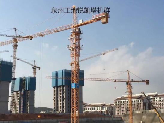 泉州工地銳凱塔機(jī)群